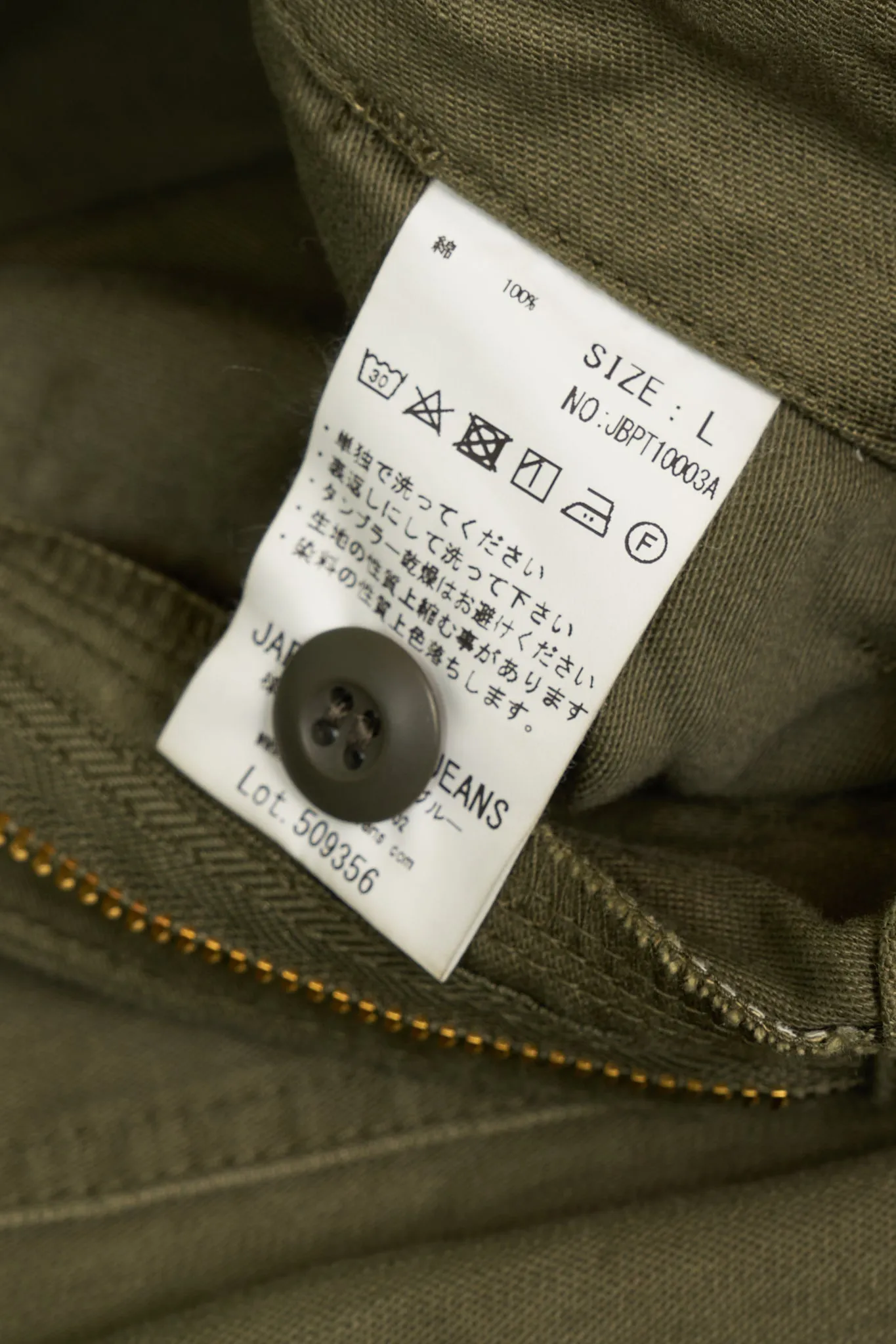 Stylish Japanese Blue Military-Inspired Modern Baker Pants