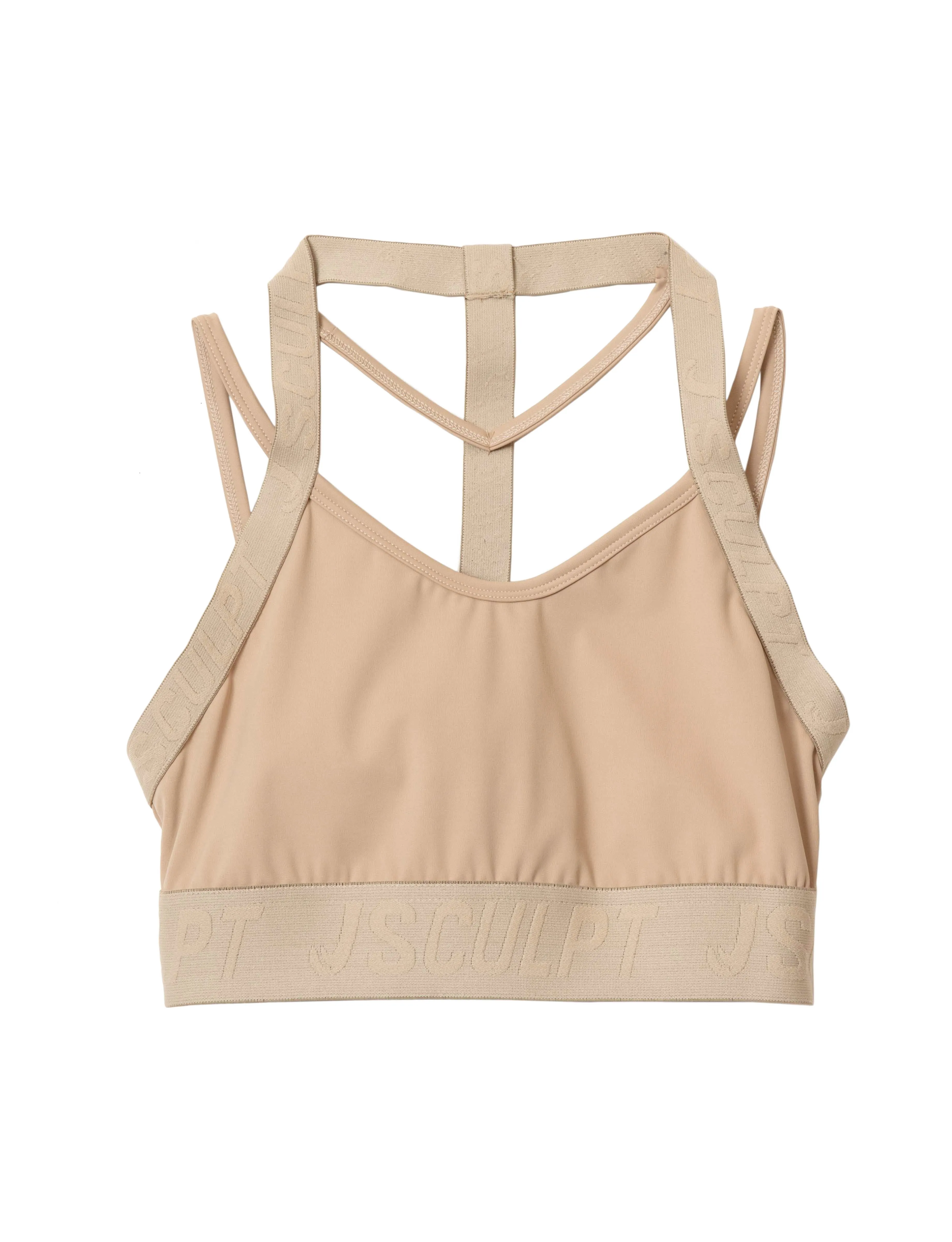 McKinley-Active Bra